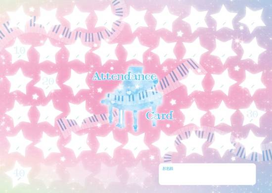 出席カード／星とピアノ【発注単位：１０枚】 の画像