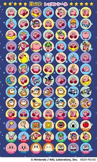 星のカービィ　レッスンシール【発注単位：１０枚】 の画像