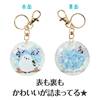 トリル♪シマエナガ シャカシャカキーホルダー　五線譜 の画像