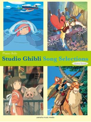 Ｐｉａｎｏ　Ｓｏｌｏ　Ｅｎｔｒｙ　Ｌｅｖｅｌ　Ｓｔｕｄｉｏ　Ｇｈｉｂｌｉ　Ｓｏｎｇ　Ｓｅｌｅｃｔｉｏｎｓ の画像