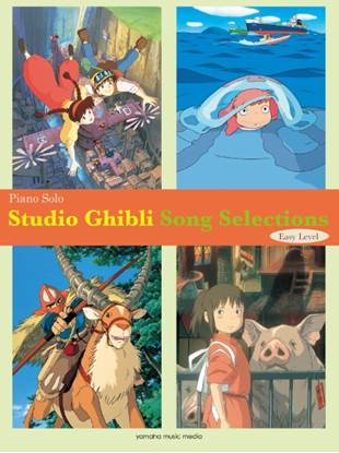 Ｐｉａｎｏ　Ｓｏｌｏ　Ｅａｓｙ　Ｌｅｖｅｌ　Ｓｔｕｄｉｏ　Ｇｈｉｂｌｉ　Ｓｏｎｇ　Ｓｅｌｅｃｔｉｏｎｓ の画像