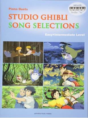 Ｐｉａｎｏ　Ｄｕｅｔｓ　Ｓｔｕｄｉｏ　Ｇｈｉｂｌｉ　Ｓｏｎｇ　Ｓｅｌｅｃｔｉｏｎｓ　［Ｅａｓｙ×Ｉｎｔｅｒｍｅｄｉａｔｅ　Ｌｅｖｅｌ］ の画像