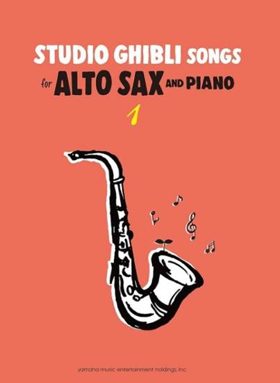 Ｓｔｕｄｉｏ　Ｇｈｉｂｌｉ　Ｓｏｎｇｓ　ｆｏｒ　Ａｌｔｏ　Ｓａｘ　ａｎｄ　Ｐｉａｎｏ　Ｖｏｌ．１　Ｉｎｔｅｒｍｅｄｉａｔｅ の画像