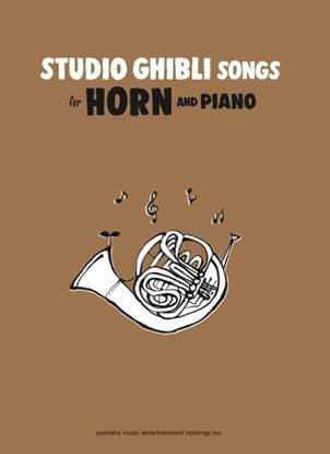 Ｓｔｕｄｉｏ　Ｇｈｉｂｌｉ　Ｓｏｎｇｓ　ｆｏｒ　Ｈｏｒｎ　ａｎｄ　Ｐｉａｎｏ　Ｉｎｔｅｒｍｅｄｉａｔｅ の画像