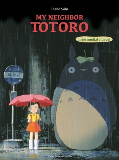 Ｐｉａｎｏ　Ｓｏｌｏ　Ｉｎｔｅｒｍｅｄｉａｔｅ　Ｌｅｖｅｌ　Ｍｙ　Ｎｅｉｇｈｂｏｒ　Ｔｏｔｏｒｏ の画像