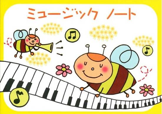 ＣＮ－４２　ミュージックノート　みつばち【発注単位：１０冊】 の画像