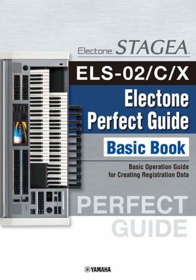 【英語版】ＳＴＡＧＥＡ　ＥＬＳ－０２／Ｃ／Ｘ・ＥＬＣ－０２　Ｐｅｒｆｅｃｔ　Ｇｕｉｄｅ　Ｂａｓｉｃ　Ｂｏｏｋ　／Ｅｎｇｌｉｓｈ　Ｖｅｒｓｉｏｎ の画像