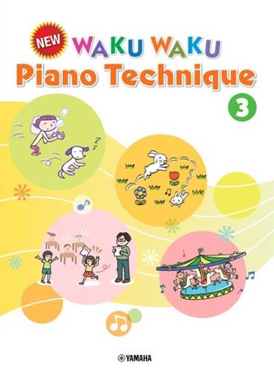 Ｎｅｗ　ＷＡＫＵＷＡＫＵ　Ｐｉａｎｏ　Ｔｅｃｈｎｉｑｕｅ３［Ｅｎｇｌｉｓｈ　Ｖｅｒｓｉｏｎ］ の画像