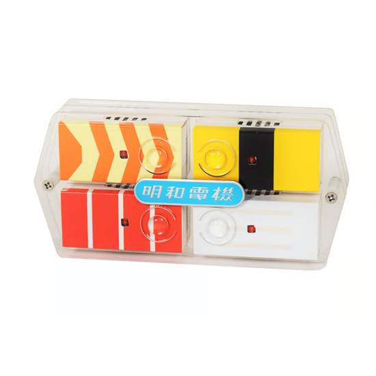 ＳＵＳＨＩ　ＢＥＡＴ（並）アクリルケース（グリップ型） の画像