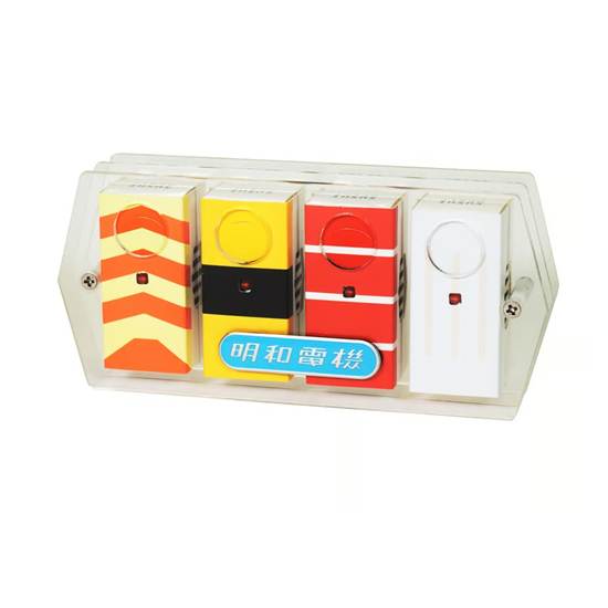 ＳＵＳＨＩ　ＢＥＡＴ（並）アクリルケース（ピアノ型） の画像