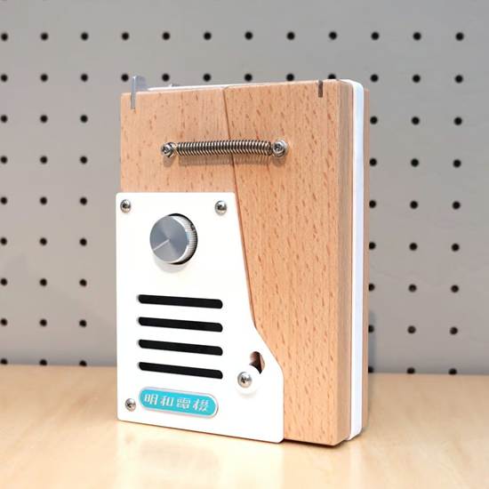 ゴムベース　Ｃｏｍｐａｃｔ　ｍｏｄｅｌ＜Ｂｅｅｃｈ＞／ホワイト の画像