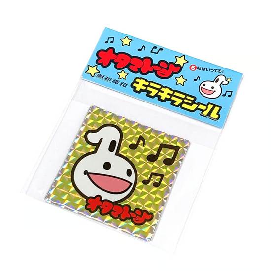 オタマトーンキラキラシール の画像