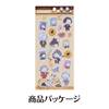 メロメイツ　ぷくぷくシール の画像