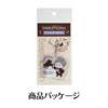 メロメイツ　アクリルキーホルダー（ベートーヴェン） の画像