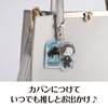 メロメイツ　アクリルキーホルダー（ショパン） の画像