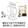 メロメイツ　アクリル万年カレンダー の画像