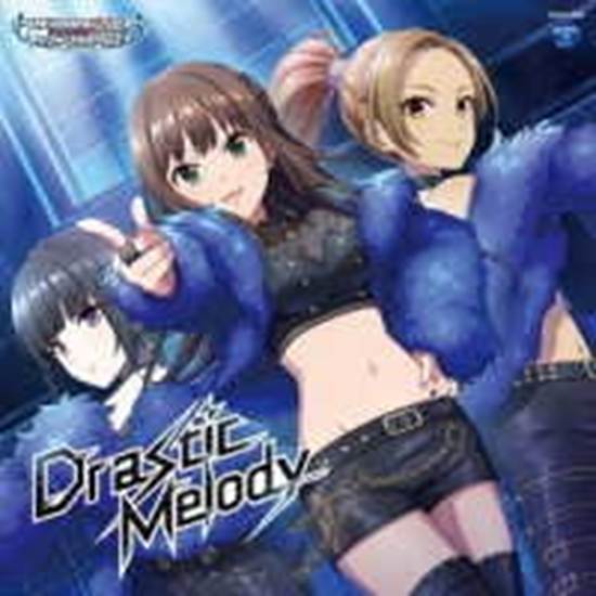 ＣＤ　アイドルマスターシンデレラガールズスター　渋谷凛（ＣＶ 福原綾香）、白雪千夜（ＣＶ の画像