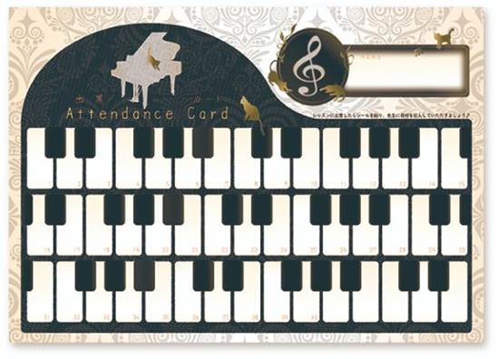 出席カード　音楽とネコ【発注単位：１０枚】 の画像