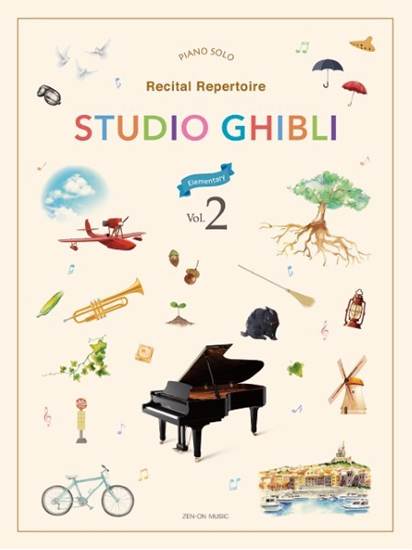 Studio Ghibli Recital Repertoire 2［Elementary］ の画像
