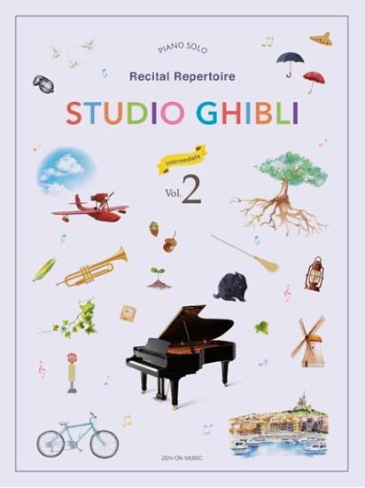 Studio Ghibli Recital Repertoire 2［Intermediate］ の画像