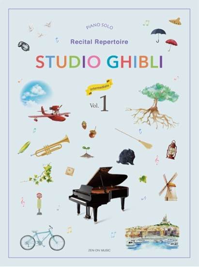 Studio Ghibli Recital Repertoire 1［Intermediate］ の画像