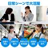 大音量　拡声器付きマイク の画像