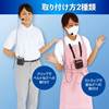 ハンズフリー小型拡声器　黒 の画像