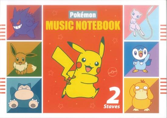 ポケモンおんがくノート　２だん の画像