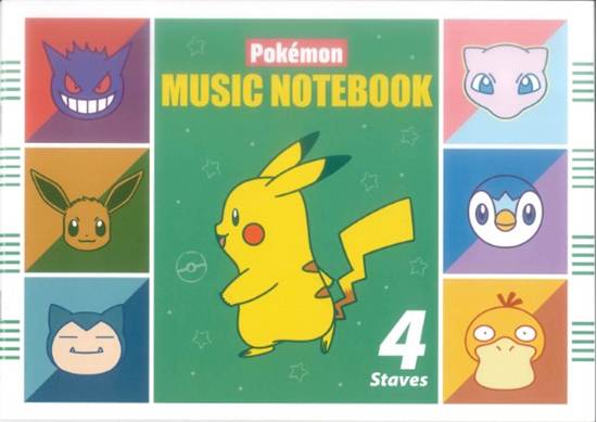 ポケモンおんがくノート　４だん の画像