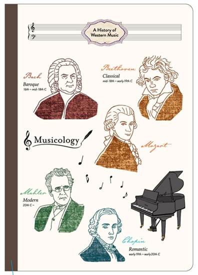 STUDY HOLIC 音楽学　A５ノート の画像