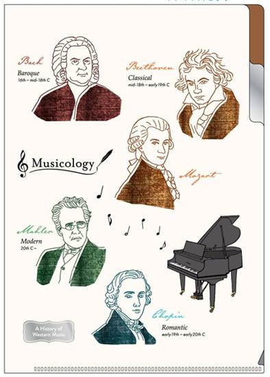 STUDY HOLIC 音楽学　A５ポケットクリアファイル の画像