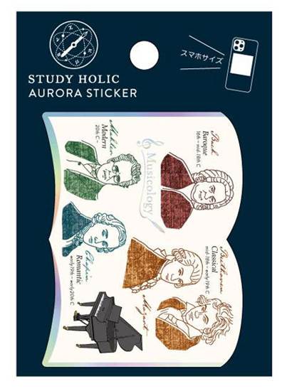 STUDY HOLIC 音楽学　オーロラステッカー の画像