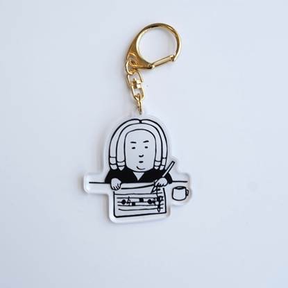 おしゃべりはやめて、お静かに　キーホルダー　楽譜を書くバッハくん の画像