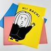 おしゃべりはやめて、お静かに　クリアファイル　Ｈｉ！バッハくん の画像