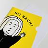 おしゃべりはやめて、お静かに　クリアファイル　Ｈｉ！バッハくん の画像