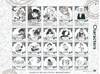 ピアノスターター　セオリー３　音符マシマシ、つなげタイ の画像