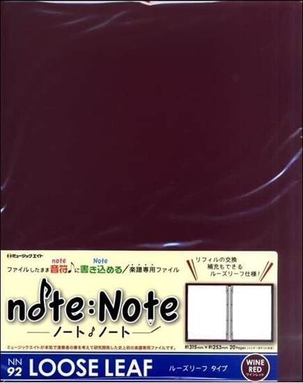 ＮＮ９２　ノート・ノート【ルーズリーフ・タイプ】ワインレッド の画像