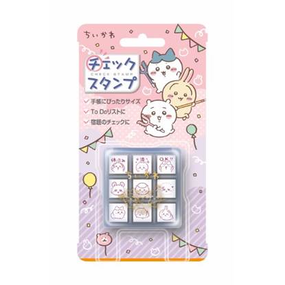 ちいかわ　チェックスタンプ　パーティー【発注単位：３個】 の画像