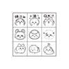ちいかわ　チェックスタンプ　パーティー【発注単位：３個】 の画像