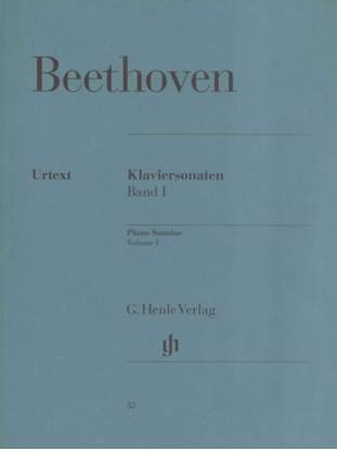 （３２）ベートーヴェン　ピアノソナタ集（１）　（原典版／ヘンレ社）Hansen運指 LUDWIG VAN BEETHOVEN Piano Sonatas Volume I Bertha の画像