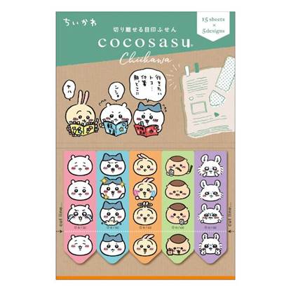 ココサス　ちいかわ　集合【発注単位：５個】 の画像