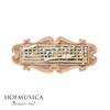 ＨＯＦＭＵＳＩＣＡ　組曲　ブローチ の画像