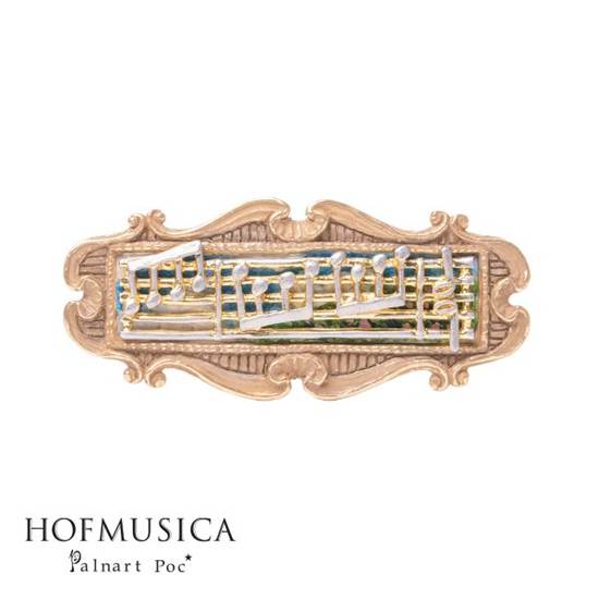 ＨＯＦＭＵＳＩＣＡ　組曲　ブローチ の画像