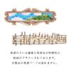 ＨＯＦＭＵＳＩＣＡ　組曲　バレッタ の画像