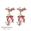 ＨＯＦＭＵＳＩＣＡ　アマービレピアス の画像