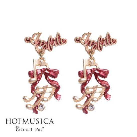 ＨＯＦＭＵＳＩＣＡ　アマービレピアス の画像