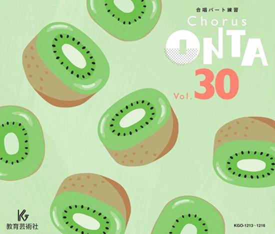 ＣＤ　コーラスオンタ　３０　４枚組 の画像