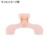ウカンムリクリップ　サンセットチーク の画像