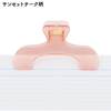 ウカンムリクリップ　サンセットチーク の画像