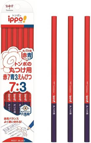 赤青鉛筆　丸つけ用　赤７青３えんぴつ　１ダース　１２本 の画像